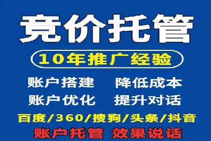 信息流广告的创意与执行：从案例看效果