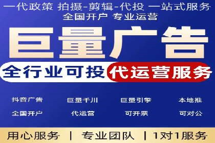 百度推广案例分享：实战经验